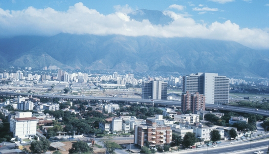 Venezuelan skyline